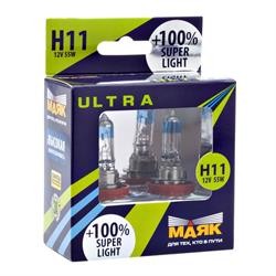 Лампа галоген 'ULTRA H11' 12В 55Вт, 1шт