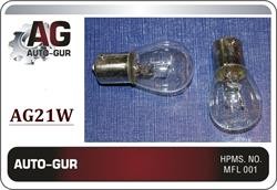 Лампа галоген 'Standard P21W' 12В 21Вт