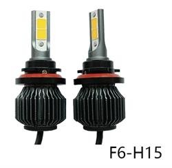 Лампа светодиодная 'H15' 12В 15Вт