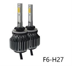 Лампа светодиодная 'H27' 12В 15Вт