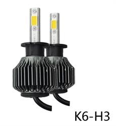 Лампа светодиодная 'H3' 12В 15Вт