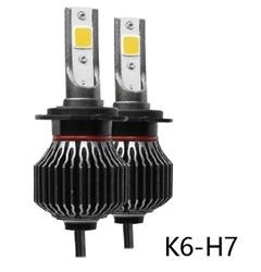 Лампа светодиодная 'H7' 12В 15Вт