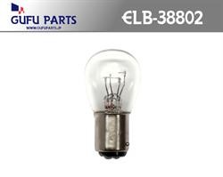 Лампа накаливания 'Standard P21/5W' 12В 21/5Вт, 1шт