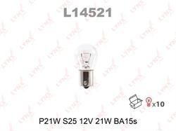 Лампа накаливания 'P21W' 12В 21Вт