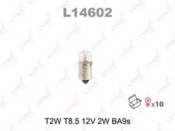Лампа накаливания 'T2W' 12В 2Вт