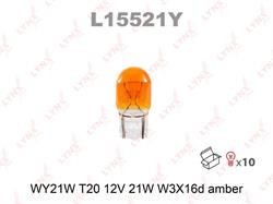 Лампа накаливания 'WY21W' 12В 21Вт