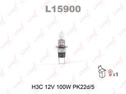 Лампа галоген 'H3C' 12В 100Вт