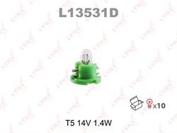 Лампа накаливания 'T5' 14В 1,4Вт