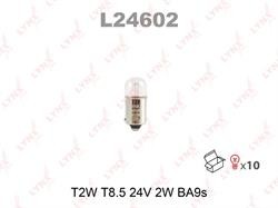 Лампа накаливания 'T2W' 24В 2Вт
