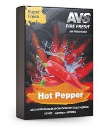 Ароматизатор avs us-032 super fresh (hot pepper) (гелевый под сиденье)