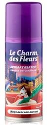 Ароматизатор для салона автомобиля, "Le Charm des Fleurs", королевская лилия, аэрозоль, 140мл