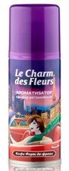 Ароматизатор для салона автомобиля "Le Charm des Fleurs", кофе форт-де-франс, аэрозоль, 140мл