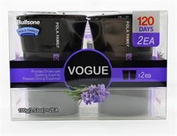 Ароматизатор "POLA FAMILY Vogue Lavender" (лаванда) гелевый стакан, 100гр, 2шт