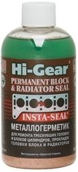 Герметик для ремонта течей "HI-GEAR METALLIC-CERAMIC RADIATOR & BLOCK SEAL" ,236 мл