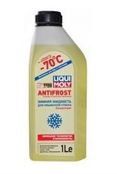 Омывающая жидкость “antifrost s-f konzentrat” (-70c)