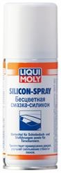 Бесцветная смазка-силикон 'Silicon-Spray', 100мл
