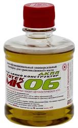 Присадка в трансмиссионное масло для акпп "МК-06", 250мл