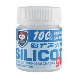 Смазка 'Silicot gel', 40гр