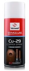 Смазка медная 'Cu-29 Copper Spray' , 150мл