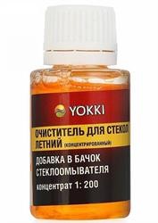 Моющий концентрат для стеклоочистителей yokki (1:200 ) 25мл