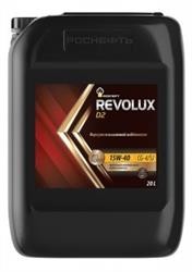 Моторное масло минеральное "Revolux D2 15W-40", 20л