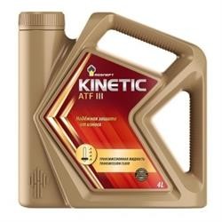 Трансмиссионное масло "Kinetic ATF III", 4л