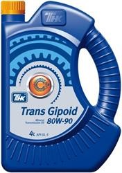 Трансмиссионное масло минеральное "Trans Gipoid 80W-90", 4л