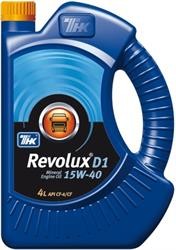 Моторное масло минеральное "Revolux D1 15W-40", 5л