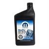 Моторное масло синтетическое "MaxPro 5W-20", 0.946л