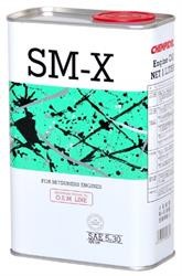 Моторное масло синтетическое "SM-X 5W-30", 1л