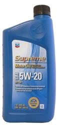Моторное масло полусинтетическое "Supreme Motor Oil 5W-20", 0.946л