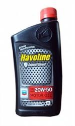 Моторное масло полусинтетическое "Havoline Motor Oil 20W-50", 0.946л