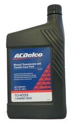 Трансмиссионное масло синтетическое "Manual Transmission And Transfer Case Fluid", 0.946л
