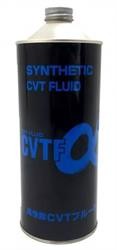Трансмиссионное масло синтетическое "CVTF", 1л