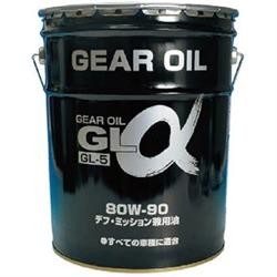 Трансмиссионное масло минеральное "GL-A 80W-90", 20л