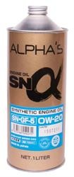 Моторное масло синтетическое "SN-A 0W-20", 1л