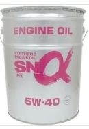 Моторное масло синтетическое "SN-A 5W-40", 20л