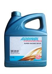 Моторное масло синтетическое "Super Racing 5W-50", 4л