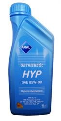 Трансмиссионное масло синтетическое "Getriebeoel HYP 85W-90", 1л