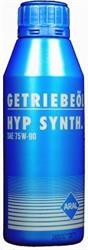 Трансмиссионное масло синтетическое "Getriebeol HYP Synth 75W-90", 20л