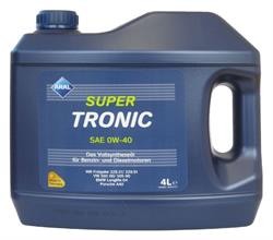 Моторное масло синтетическое "SuperTronic 0W-40", 4л