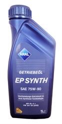 Трансмиссионное масло синтетическое "Getriebeoel EP Synth 75W-90", 1л