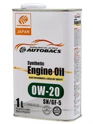 Моторное масло синтетическое "ENGINE OIL 0W-20", 1л