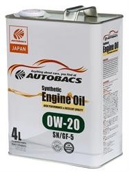 Моторное масло синтетическое "ENGINE OIL 0W-20", 4л