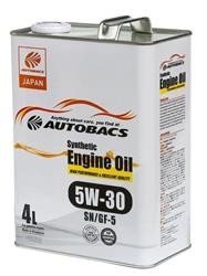 Моторное масло синтетическое "ENGINE OIL 5W-30", 4л