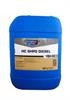 Моторное масло полусинтетическое "HC-SHPD Diesel 10W-40", 20л