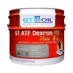 Трансмиссионное масло синтетическое "GT ATF Dexron VI Plus", 10л