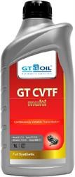 Трансмиссионное масло синтетическое "GT CVTF Multi", 1л