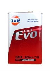 Моторное масло синтетическое "EVO 10W-50", 4л