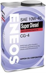 Моторное масло полусинтетическое "Super Diesel Semi-Synthetic 10W-40", 0.946л